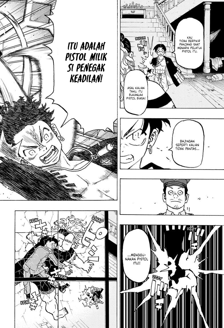 Halaman 17 dari Negai no Astro Chapter 9