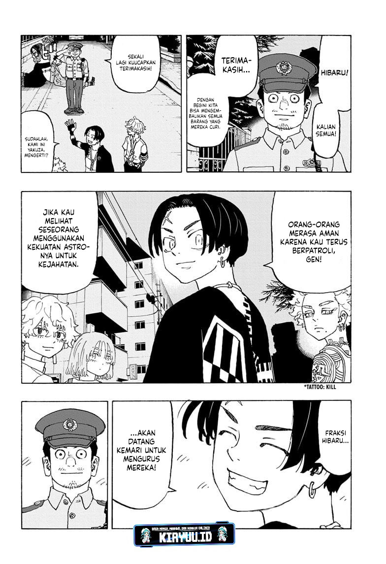 Halaman 19 dari Negai no Astro Chapter 9