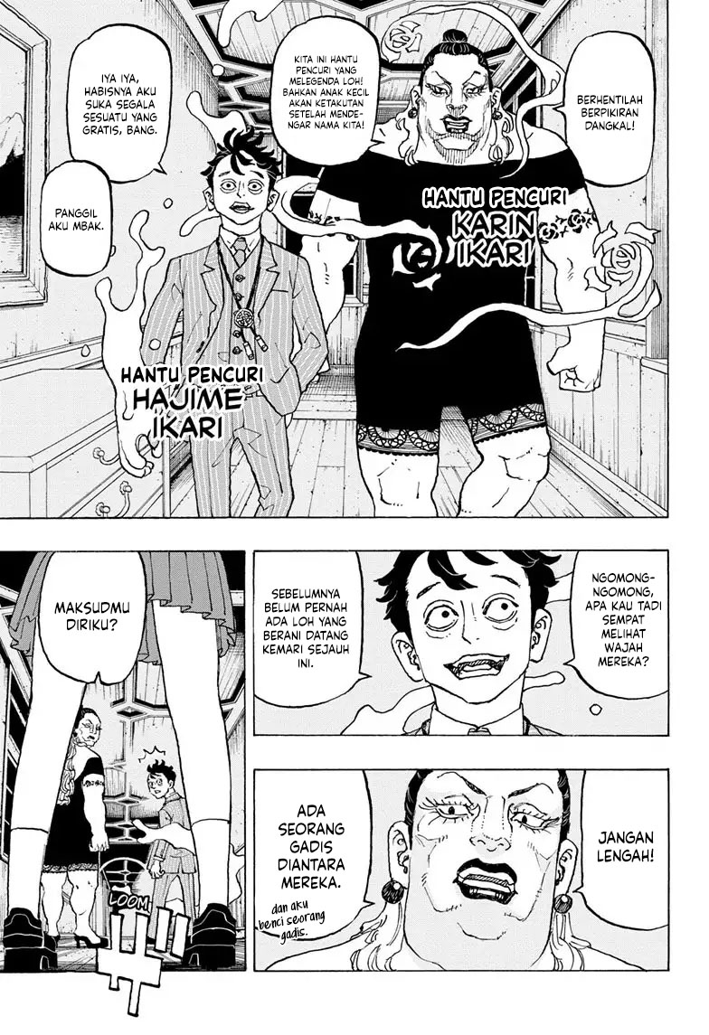 Halaman 6 dari Negai no Astro Chapter 9