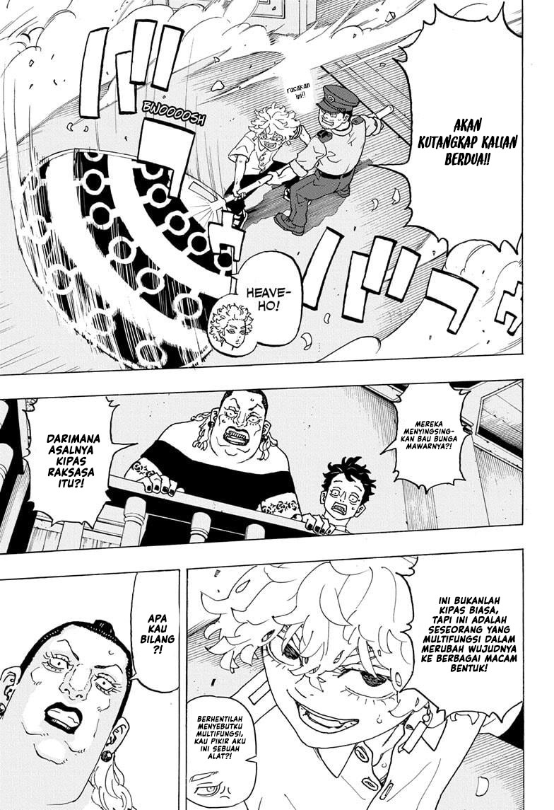 Halaman 8 dari Negai no Astro Chapter 9