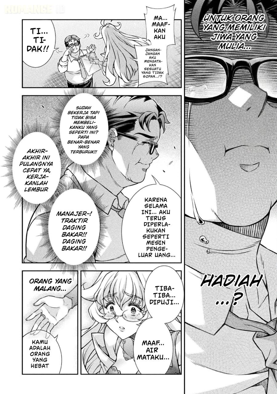 Halaman 10 dari ATM Ojisan - Isekai De Mote-ki Ga Tomaranai! Chapter 1