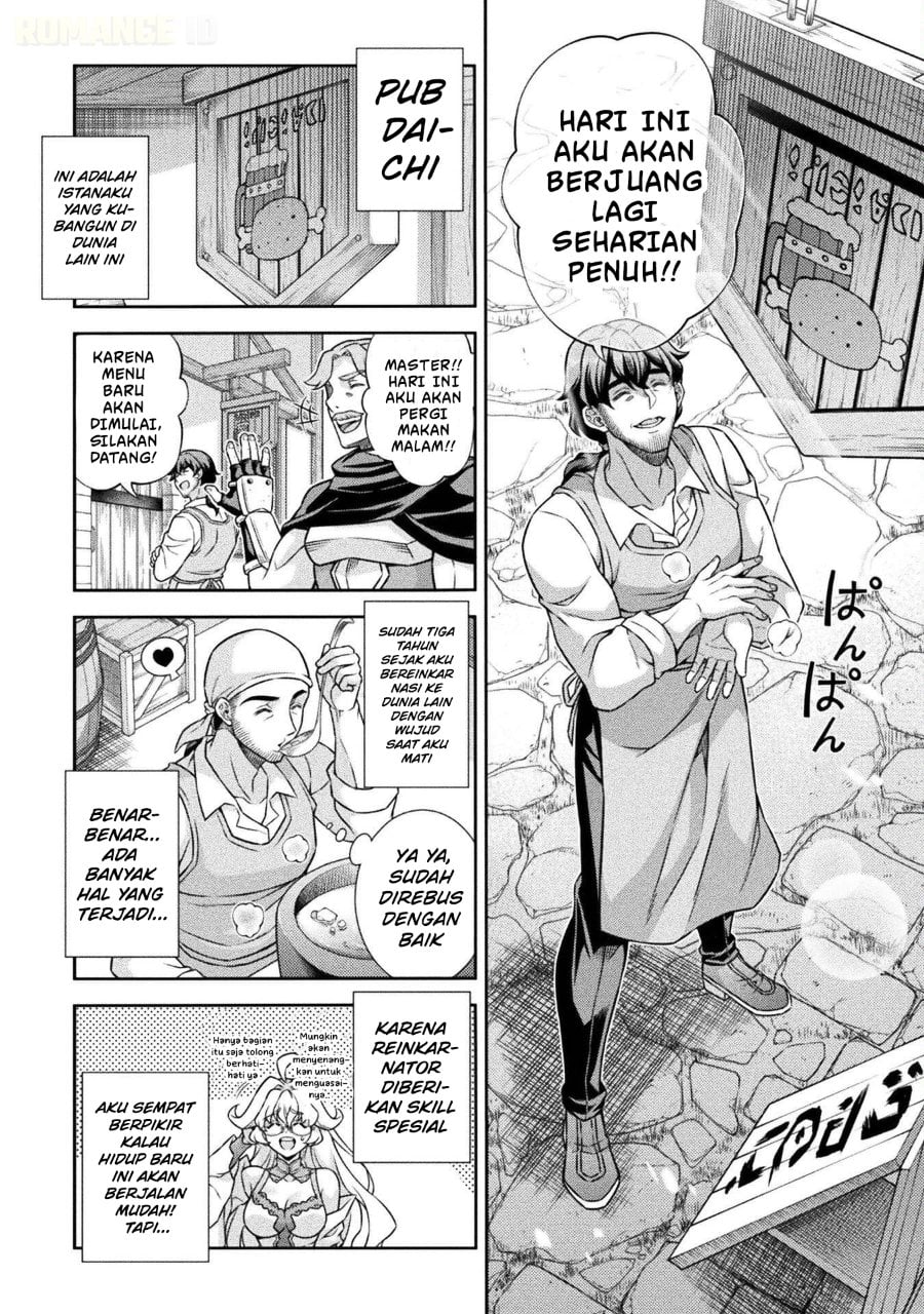 Halaman 12 dari ATM Ojisan - Isekai De Mote-ki Ga Tomaranai! Chapter 1