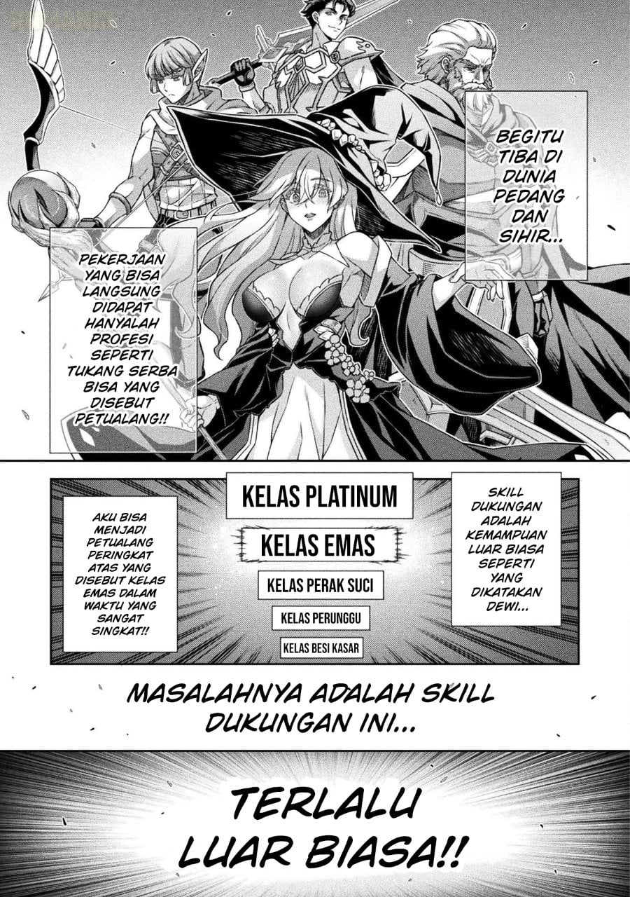 Halaman 13 dari ATM Ojisan - Isekai De Mote-ki Ga Tomaranai! Chapter 1