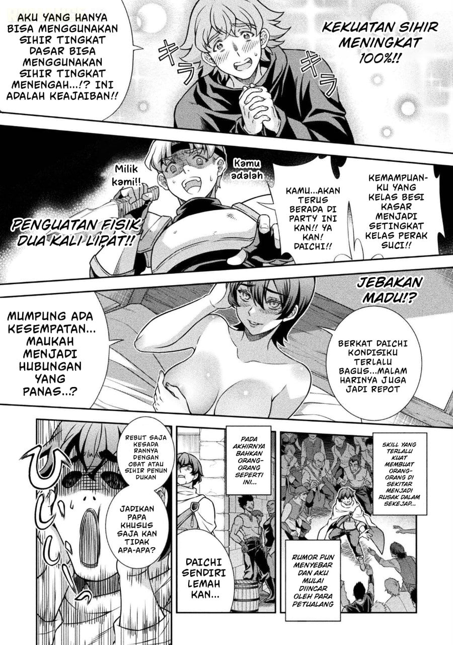 Halaman 14 dari ATM Ojisan - Isekai De Mote-ki Ga Tomaranai! Chapter 1