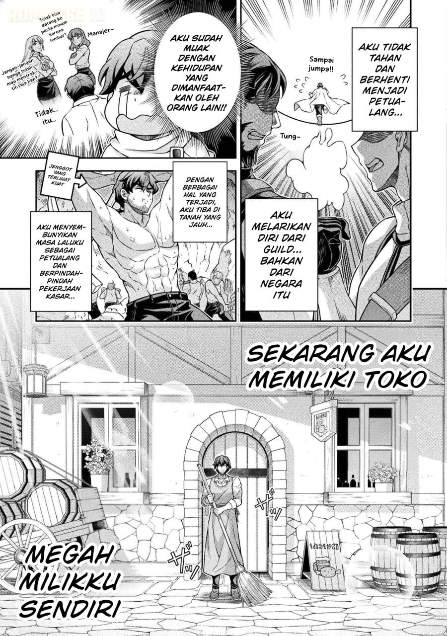 Halaman 15 dari ATM Ojisan - Isekai De Mote-ki Ga Tomaranai! Chapter 1