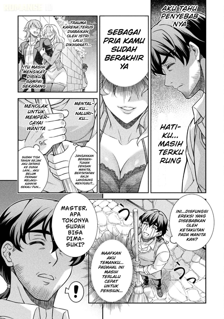 Halaman 17 dari ATM Ojisan - Isekai De Mote-ki Ga Tomaranai! Chapter 1
