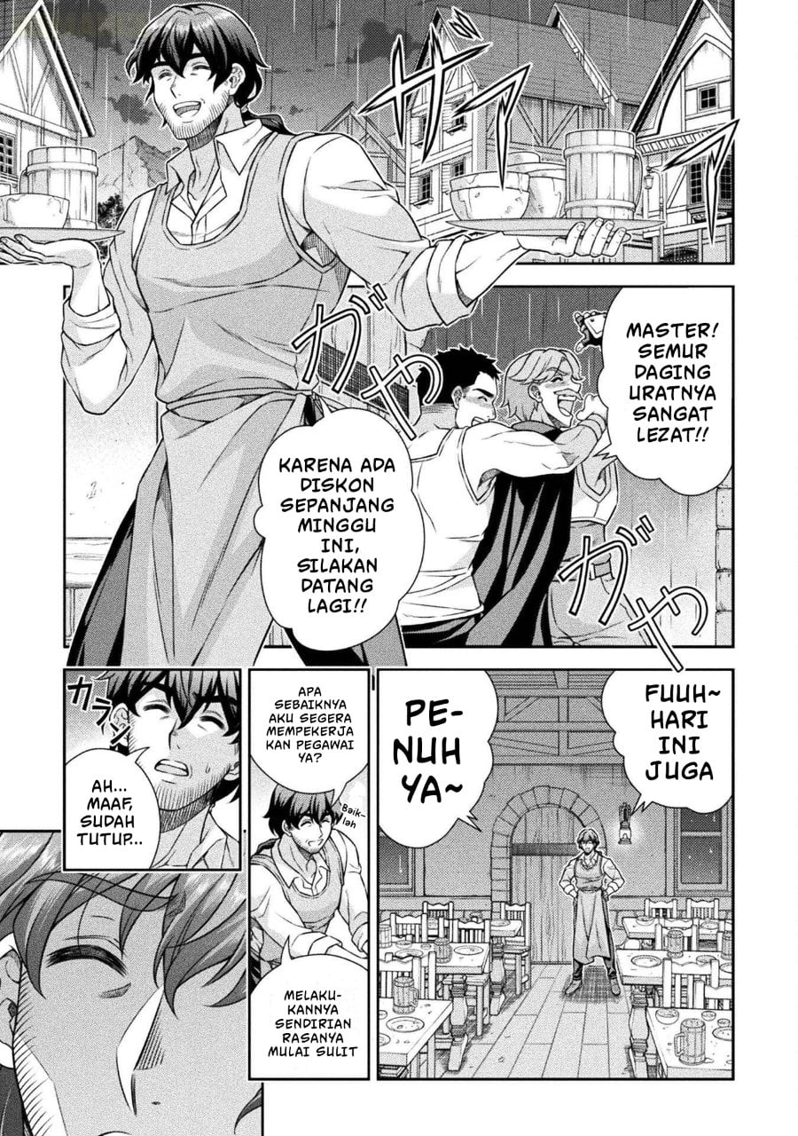 Halaman 23 dari ATM Ojisan - Isekai De Mote-ki Ga Tomaranai! Chapter 1
