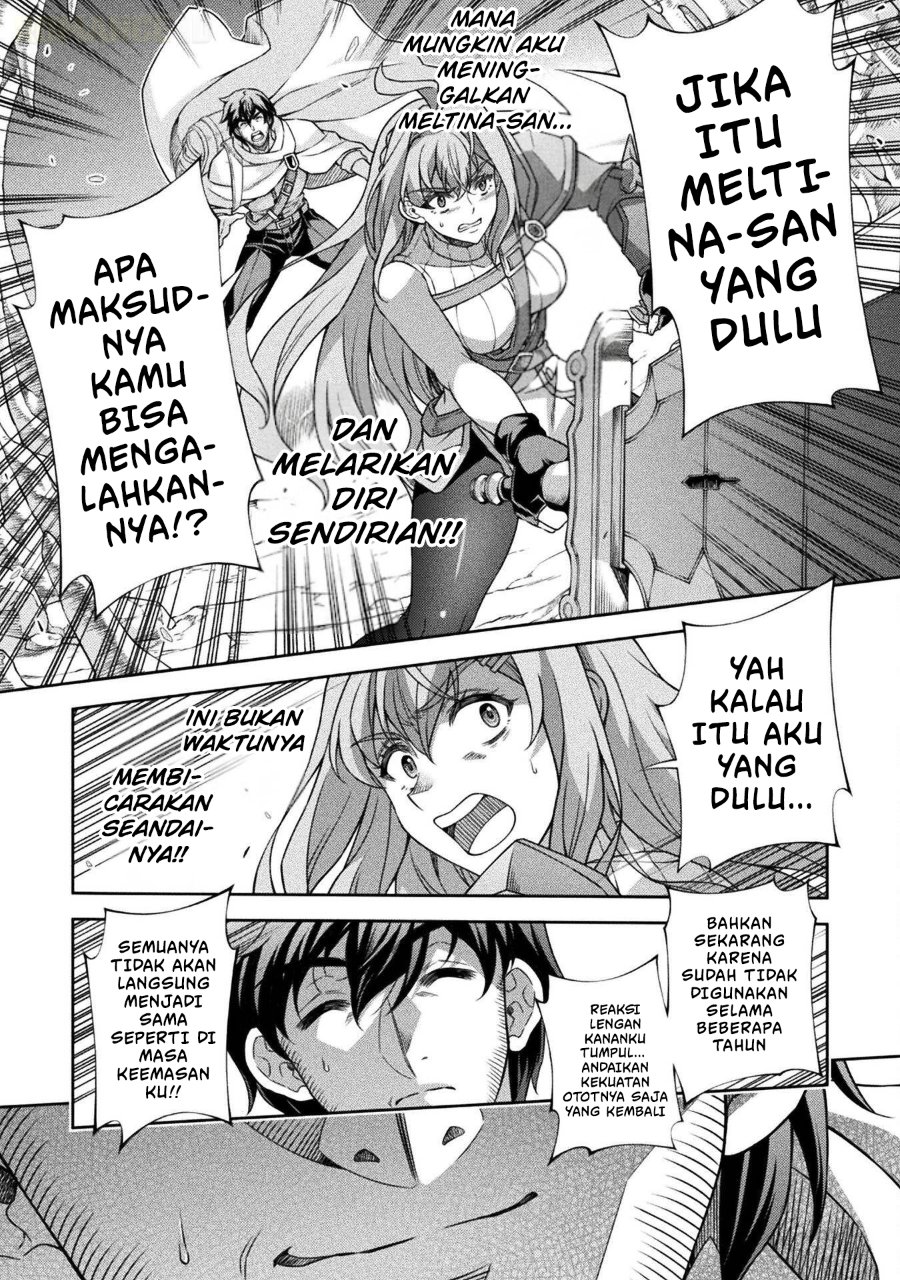 Halaman 43 dari ATM Ojisan - Isekai De Mote-ki Ga Tomaranai! Chapter 1