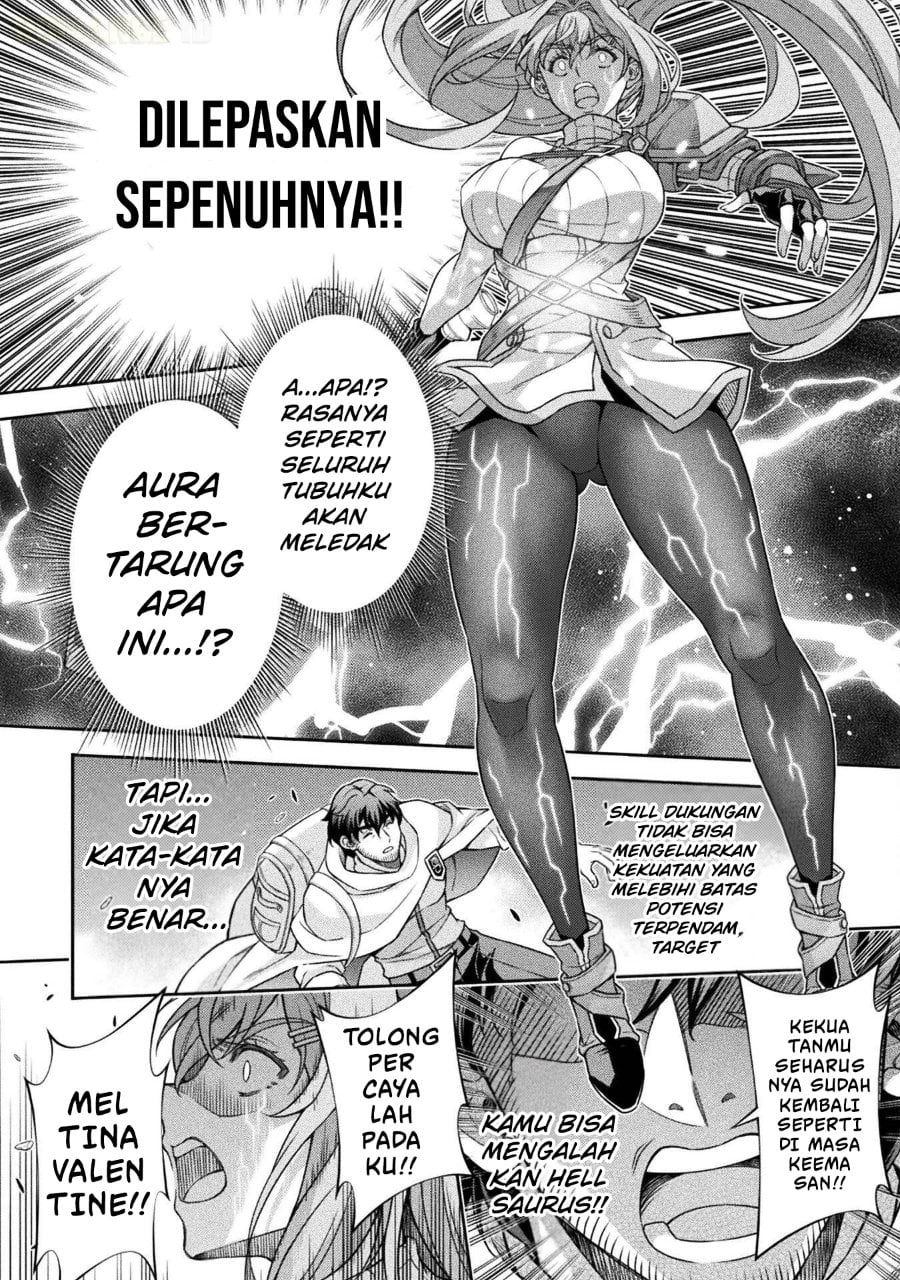 Halaman 45 dari ATM Ojisan - Isekai De Mote-ki Ga Tomaranai! Chapter 1