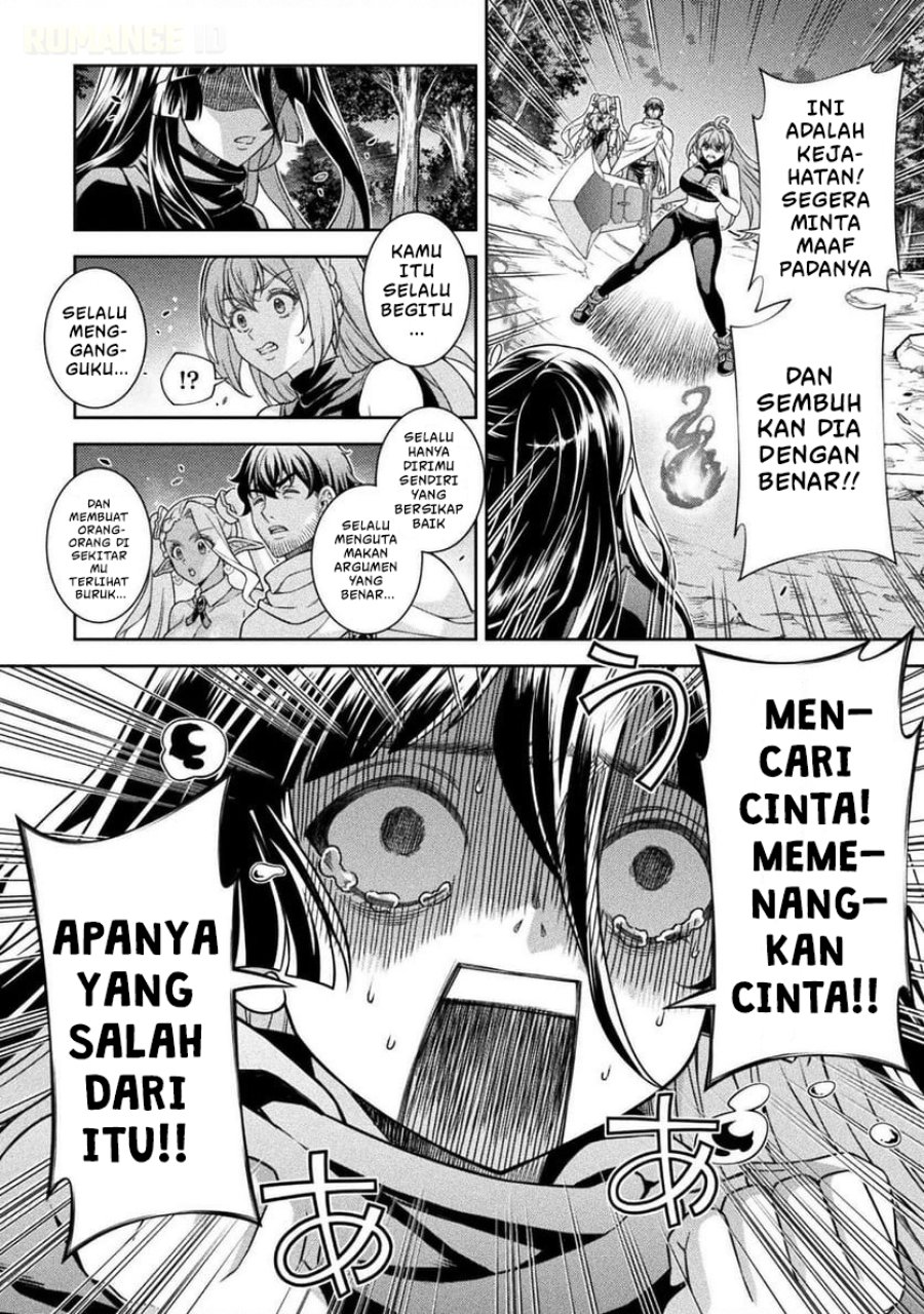 Halaman 16 dari ATM Ojisan - Isekai De Mote-ki Ga Tomaranai! Chapter 10