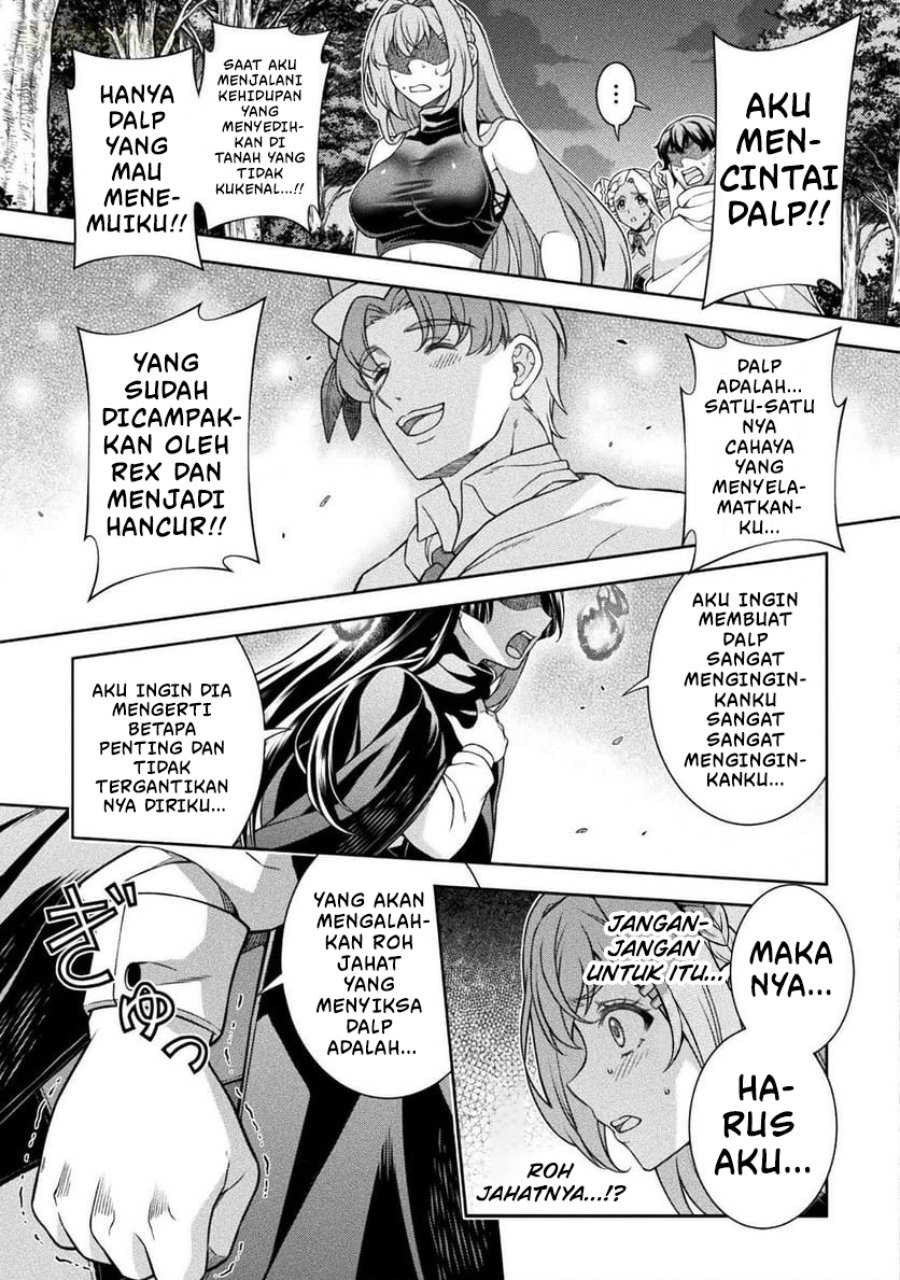 Halaman 17 dari ATM Ojisan - Isekai De Mote-ki Ga Tomaranai! Chapter 10