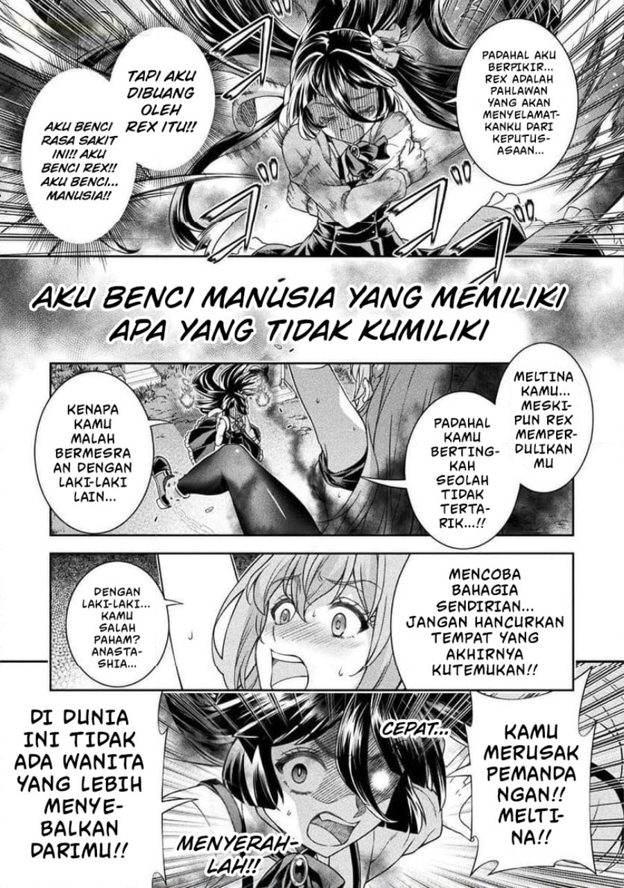 Halaman 12 dari ATM Ojisan - Isekai De Mote-ki Ga Tomaranai! Chapter 11