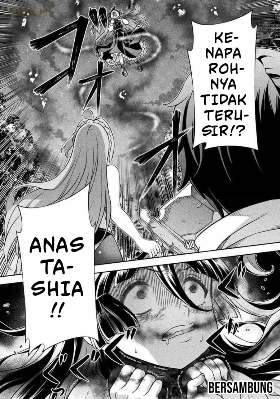 Halaman 20 dari ATM Ojisan - Isekai De Mote-ki Ga Tomaranai! Chapter 11