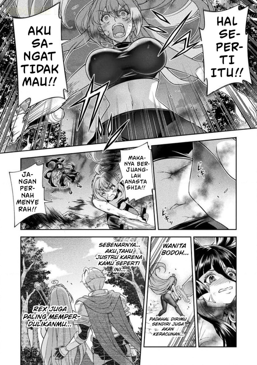 Halaman 11 dari ATM Ojisan - Isekai De Mote-ki Ga Tomaranai! Chapter 12