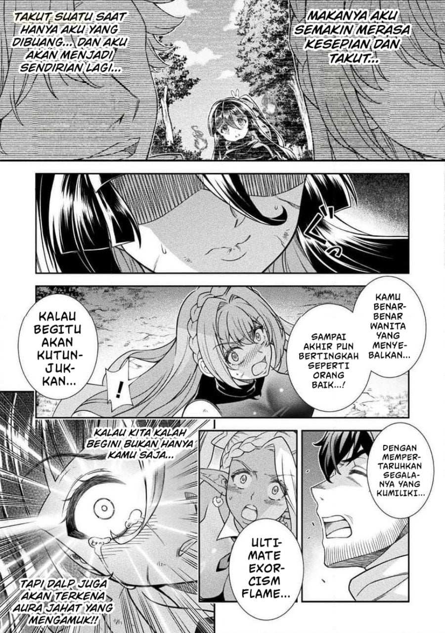 Halaman 12 dari ATM Ojisan - Isekai De Mote-ki Ga Tomaranai! Chapter 12