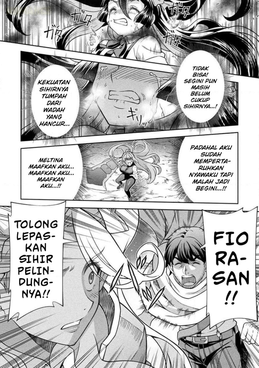 Halaman 14 dari ATM Ojisan - Isekai De Mote-ki Ga Tomaranai! Chapter 12