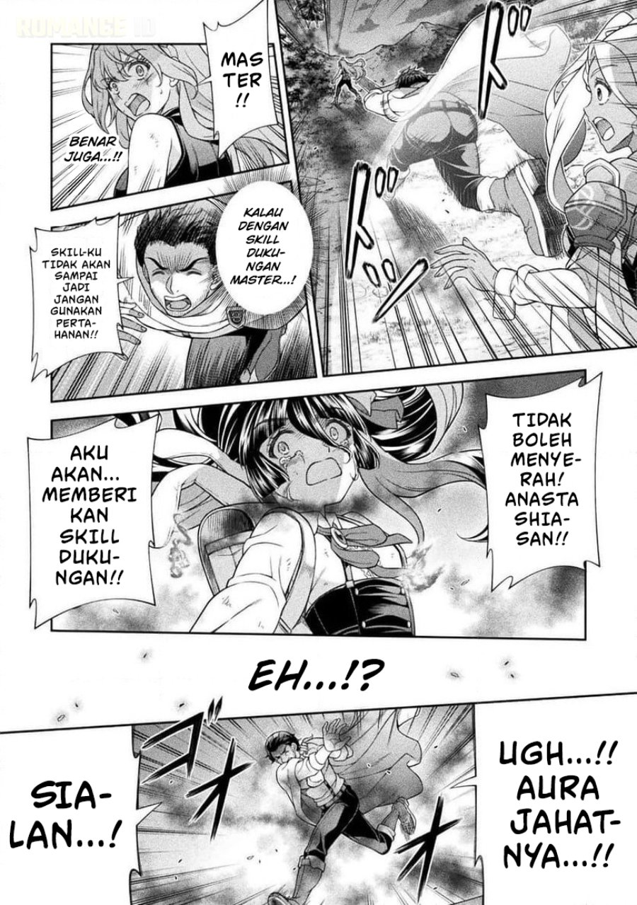 Halaman 15 dari ATM Ojisan - Isekai De Mote-ki Ga Tomaranai! Chapter 12