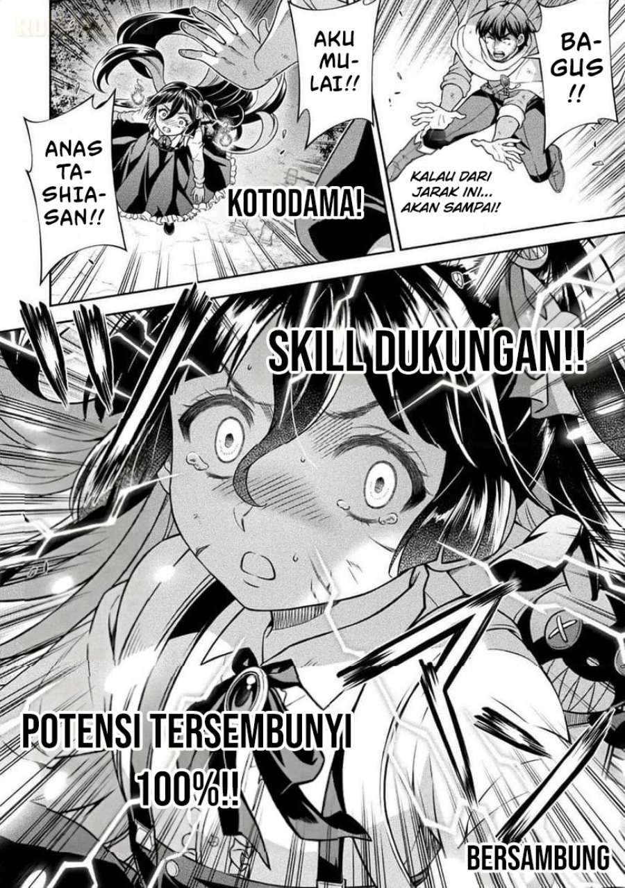 Halaman 19 dari ATM Ojisan - Isekai De Mote-ki Ga Tomaranai! Chapter 12
