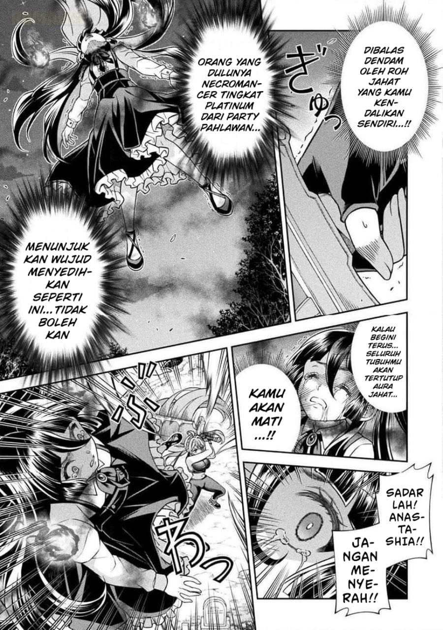 Halaman 4 dari ATM Ojisan - Isekai De Mote-ki Ga Tomaranai! Chapter 12