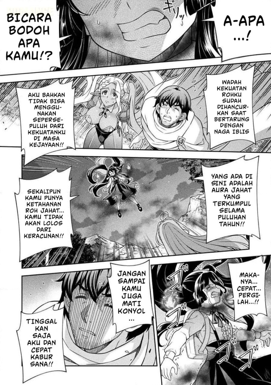 Halaman 7 dari ATM Ojisan - Isekai De Mote-ki Ga Tomaranai! Chapter 12