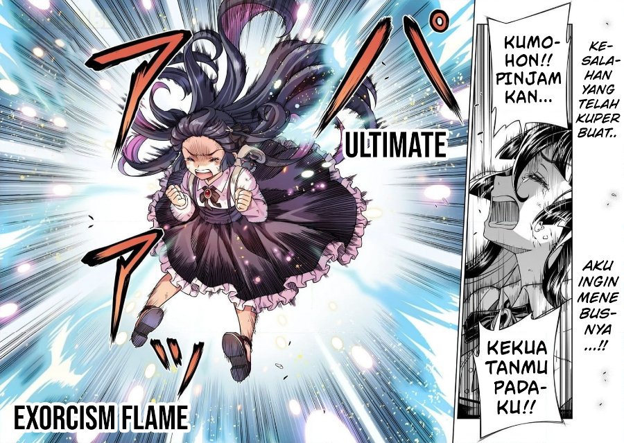 Halaman 11 dari ATM Ojisan - Isekai De Mote-ki Ga Tomaranai! Chapter 13