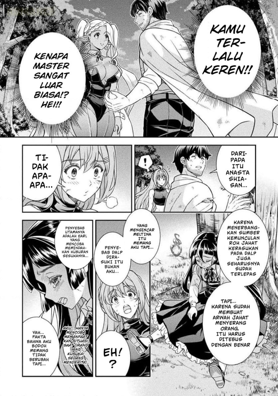 Halaman 16 dari ATM Ojisan - Isekai De Mote-ki Ga Tomaranai! Chapter 13