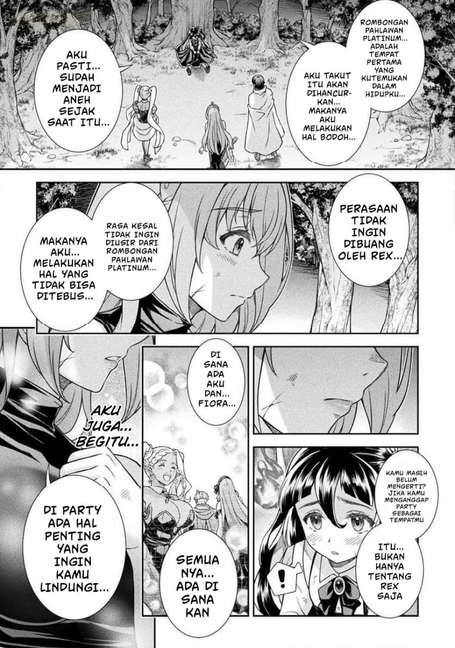 Halaman 17 dari ATM Ojisan - Isekai De Mote-ki Ga Tomaranai! Chapter 13