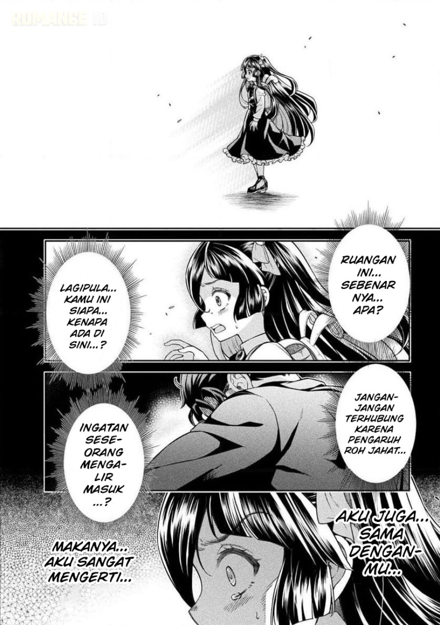 Halaman 3 dari ATM Ojisan - Isekai De Mote-ki Ga Tomaranai! Chapter 13