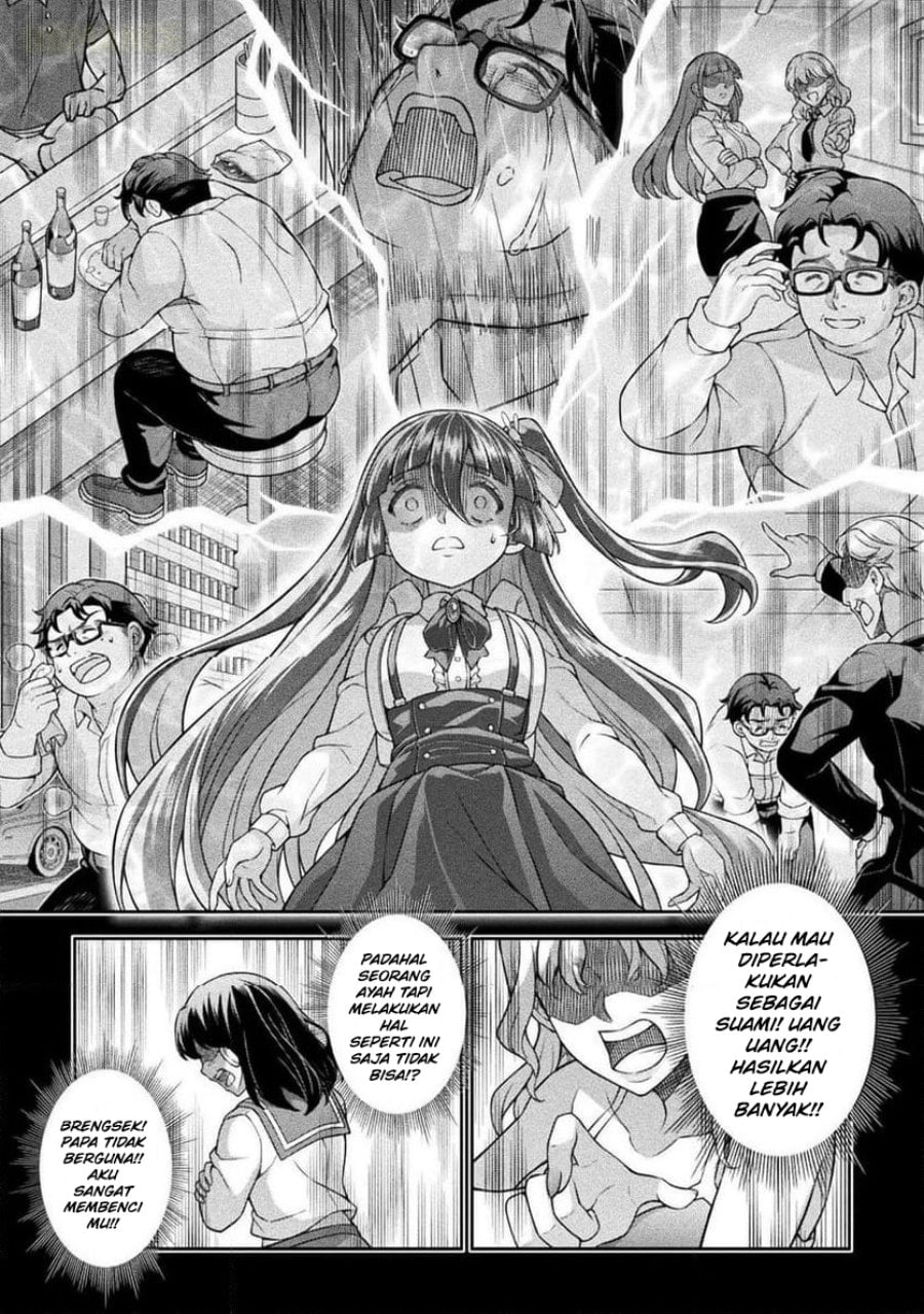 Halaman 5 dari ATM Ojisan - Isekai De Mote-ki Ga Tomaranai! Chapter 13
