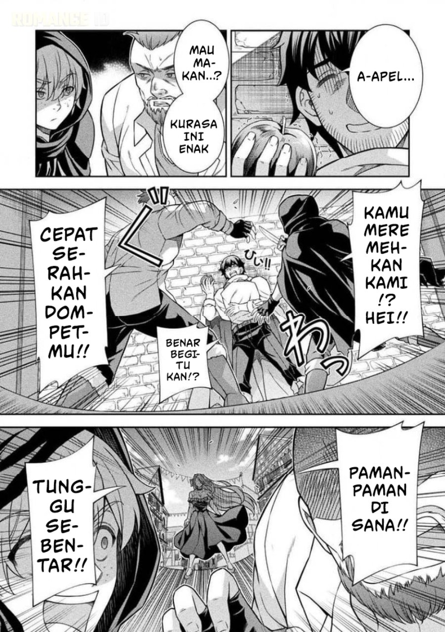 Halaman 14 dari ATM Ojisan - Isekai De Mote-ki Ga Tomaranai! Chapter 14