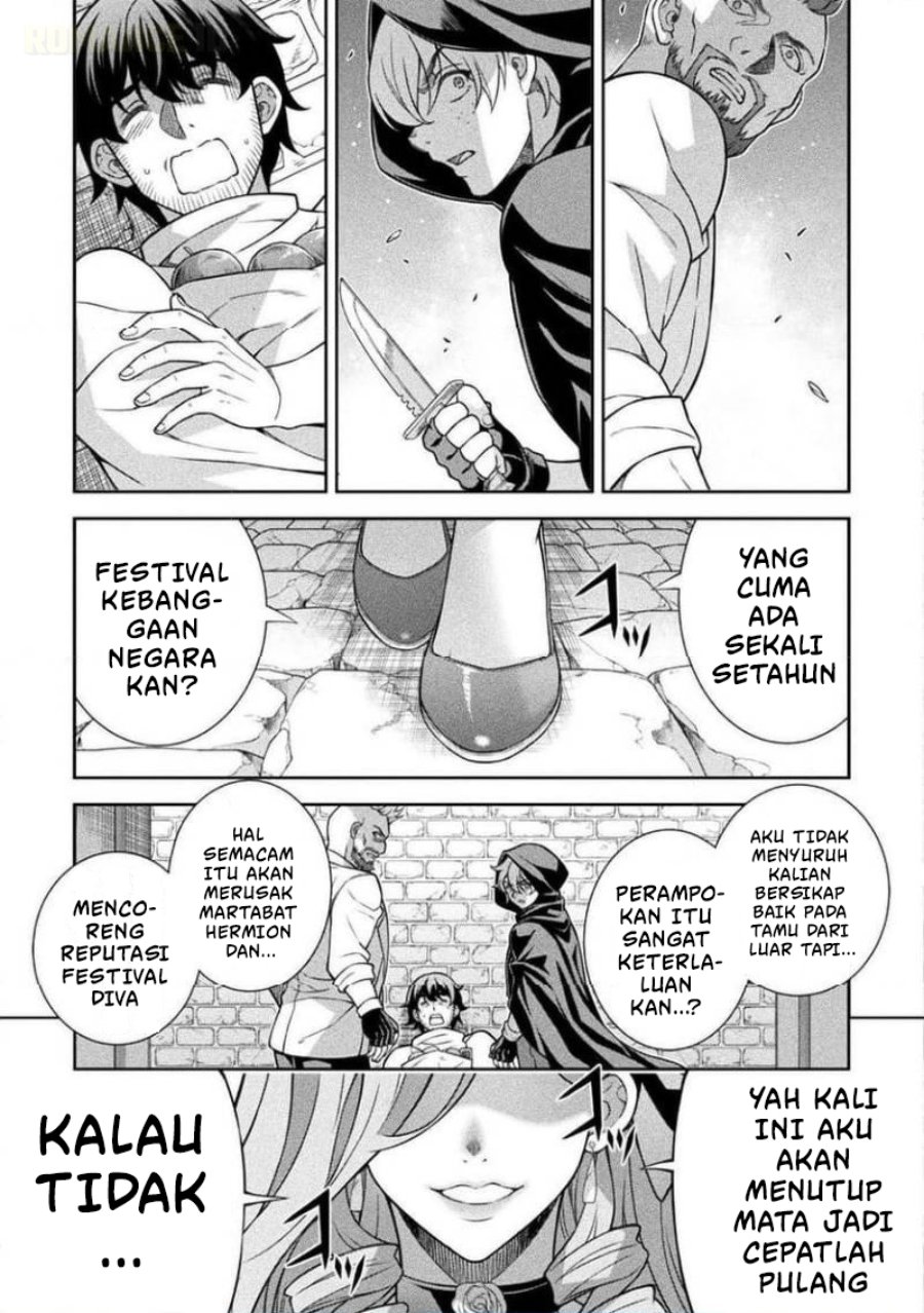 Halaman 15 dari ATM Ojisan - Isekai De Mote-ki Ga Tomaranai! Chapter 14
