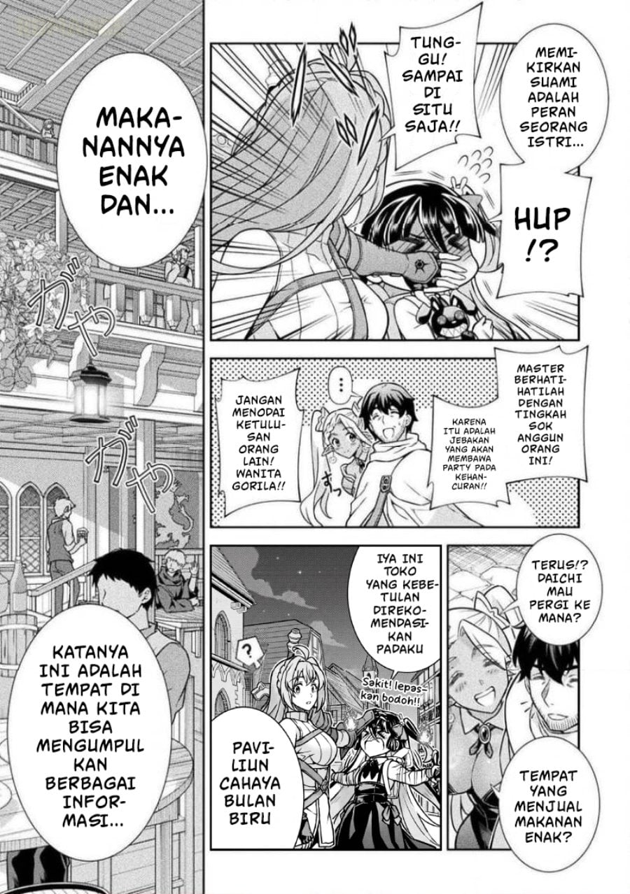 Halaman 16 dari ATM Ojisan - Isekai De Mote-ki Ga Tomaranai! Chapter 15