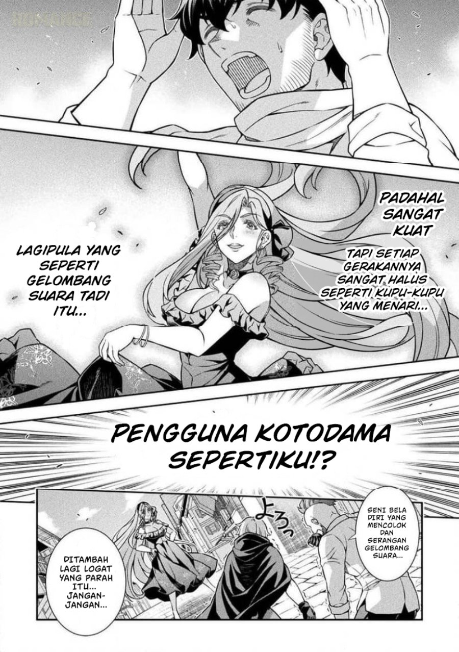 Halaman 7 dari ATM Ojisan - Isekai De Mote-ki Ga Tomaranai! Chapter 15