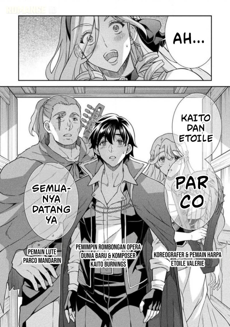 Halaman 17 dari ATM Ojisan - Isekai De Mote-ki Ga Tomaranai! Chapter 16