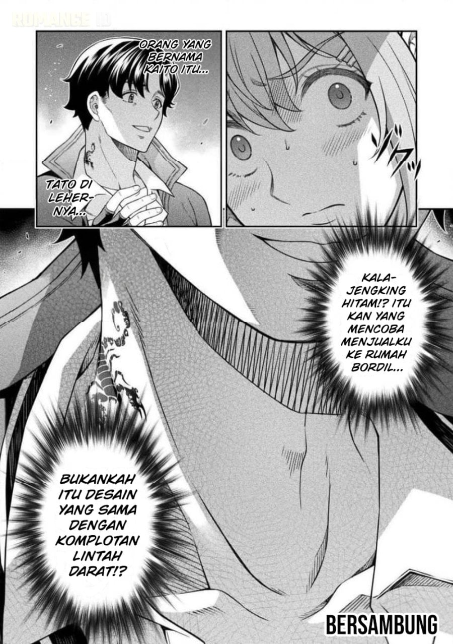 Halaman 19 dari ATM Ojisan - Isekai De Mote-ki Ga Tomaranai! Chapter 16
