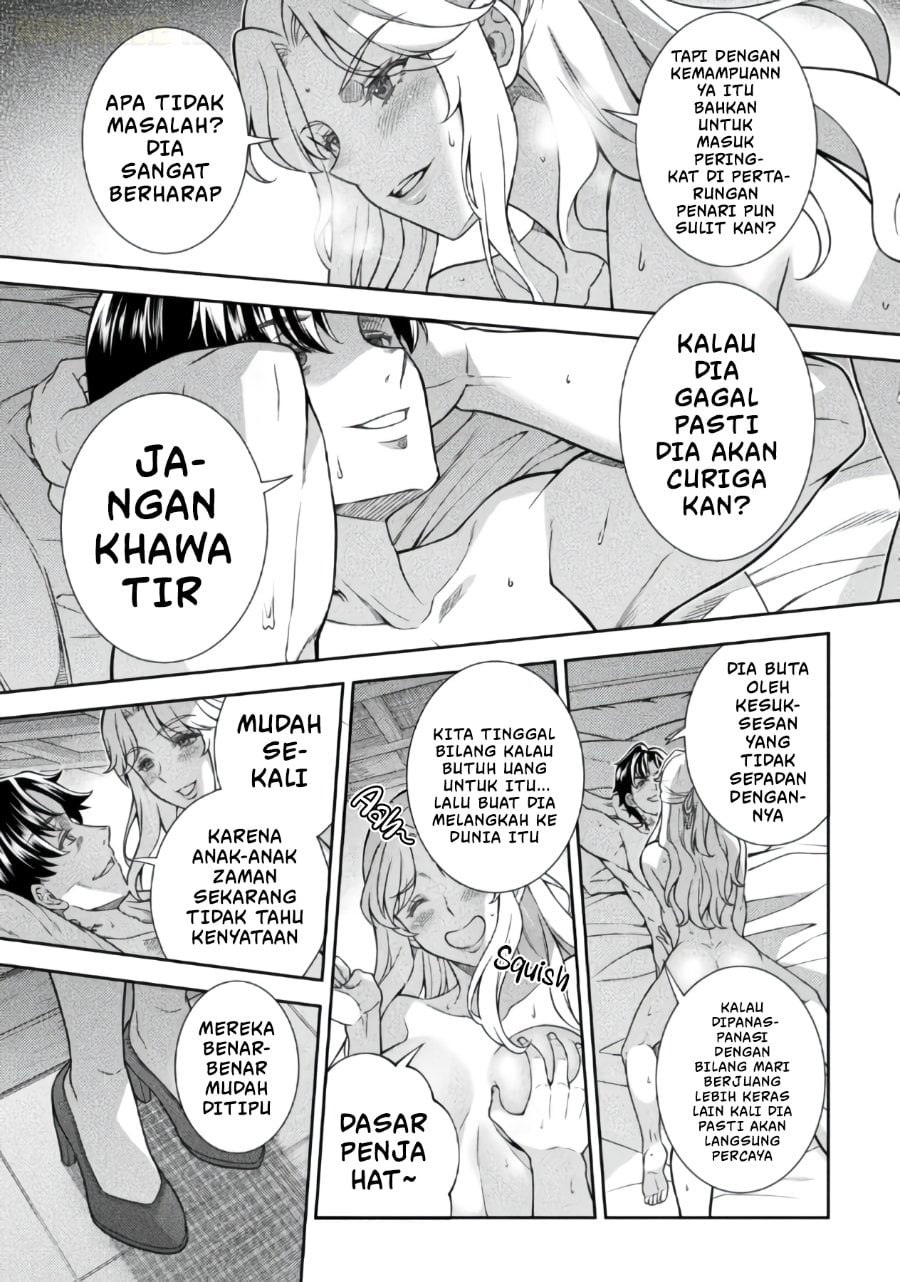 Halaman 18 dari ATM Ojisan - Isekai De Mote-ki Ga Tomaranai! Chapter 17
