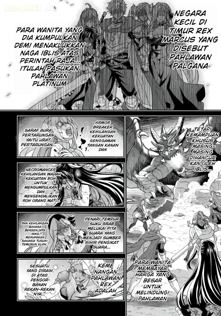 Halaman 10 dari ATM Ojisan - Isekai De Mote-ki Ga Tomaranai! Chapter 18