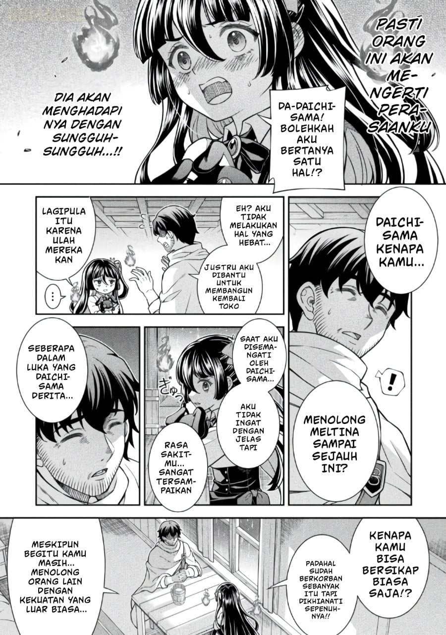 Halaman 16 dari ATM Ojisan - Isekai De Mote-ki Ga Tomaranai! Chapter 18