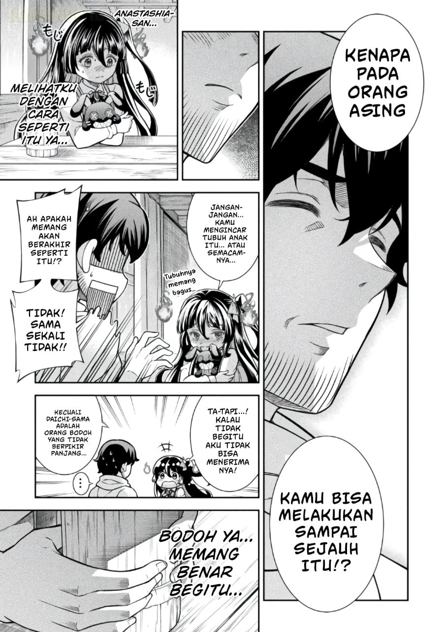 Halaman 17 dari ATM Ojisan - Isekai De Mote-ki Ga Tomaranai! Chapter 18