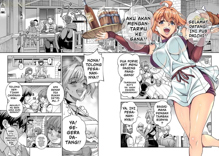 Halaman 13 dari ATM Ojisan - Isekai De Mote-ki Ga Tomaranai! Chapter 2