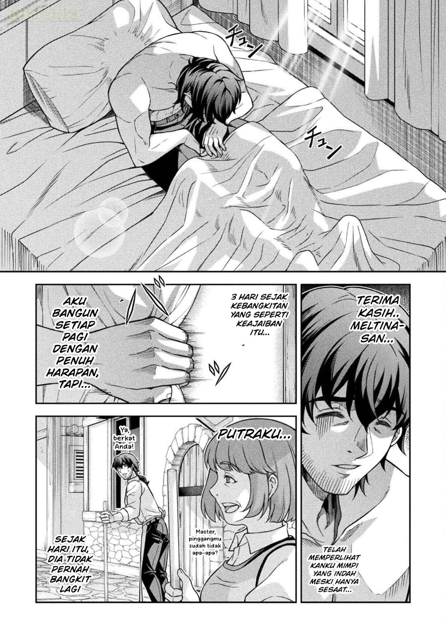 Halaman 5 dari ATM Ojisan - Isekai De Mote-ki Ga Tomaranai! Chapter 2