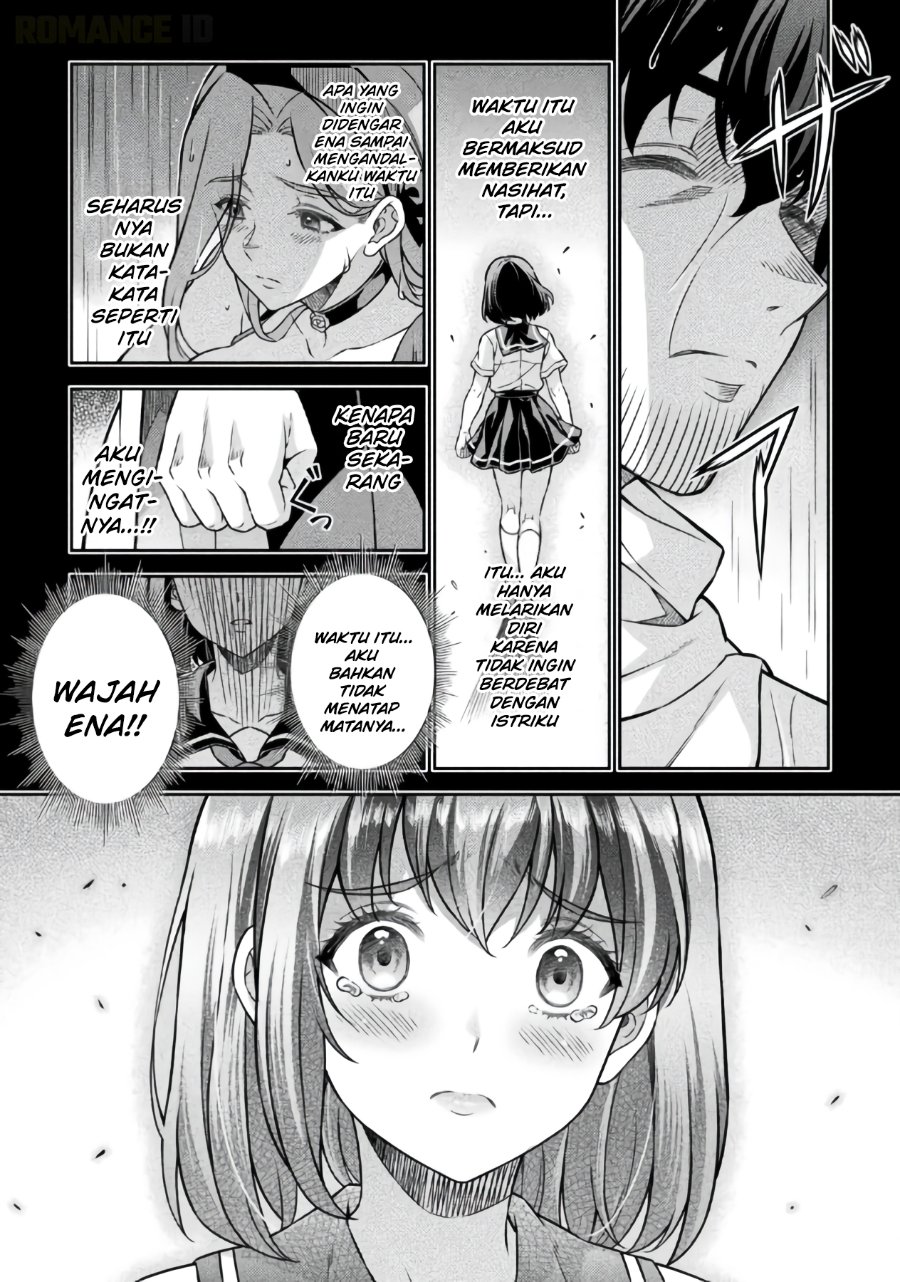 Halaman 14 dari ATM Ojisan - Isekai De Mote-ki Ga Tomaranai! Chapter 20