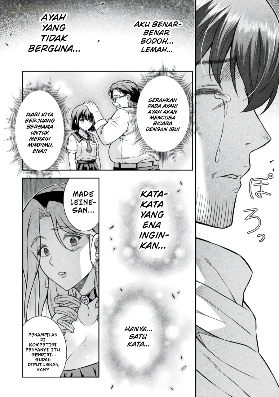 Halaman 15 dari ATM Ojisan - Isekai De Mote-ki Ga Tomaranai! Chapter 20