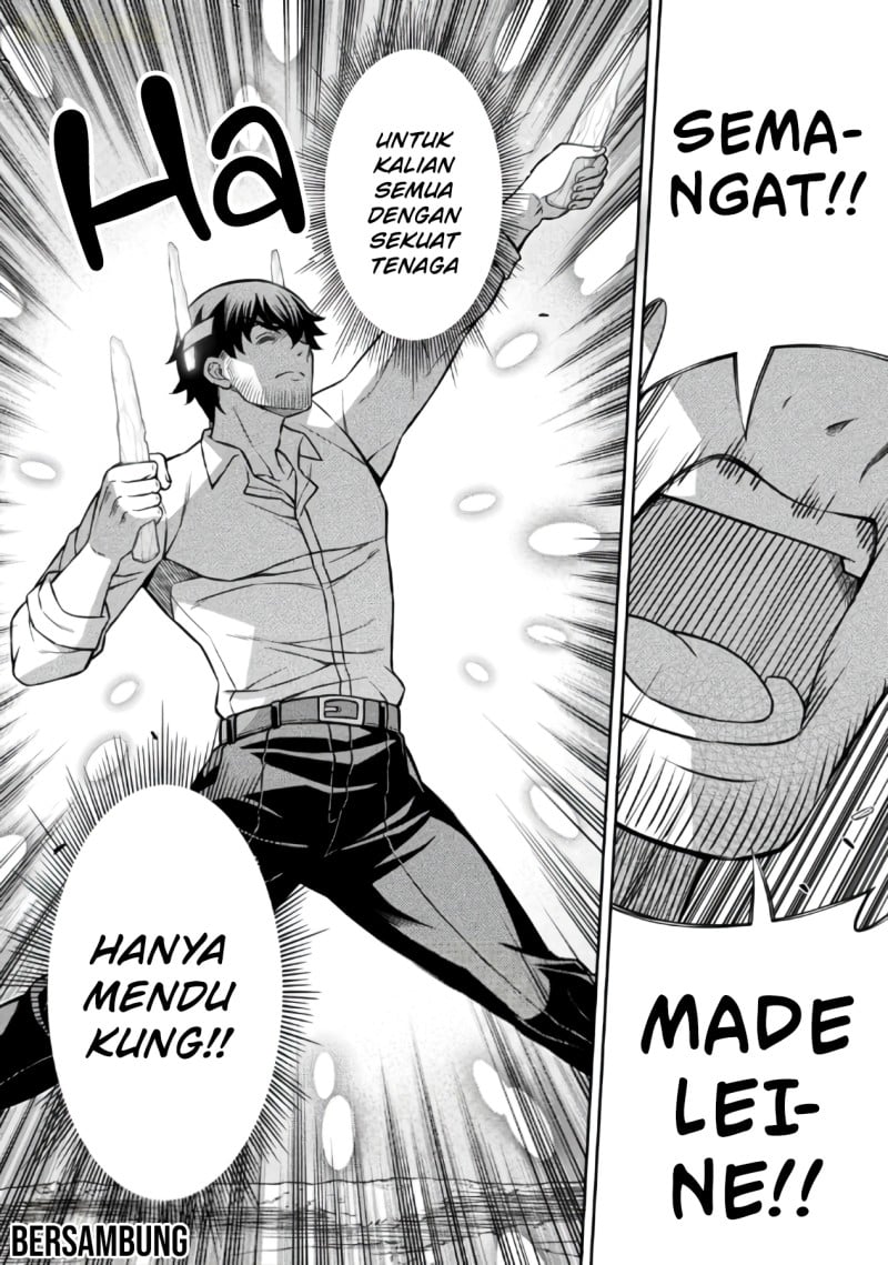 Halaman 19 dari ATM Ojisan - Isekai De Mote-ki Ga Tomaranai! Chapter 21