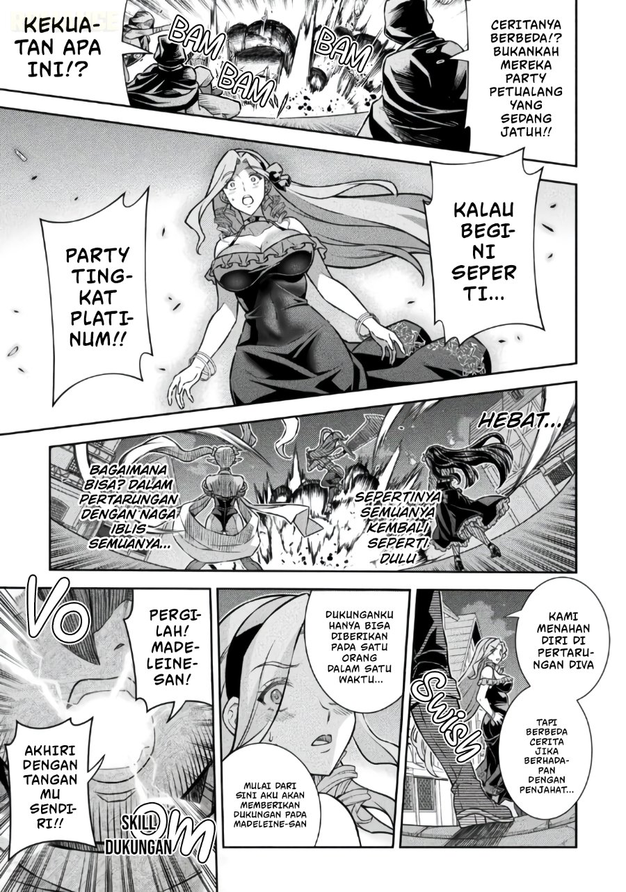 Halaman 17 dari ATM Ojisan - Isekai De Mote-ki Ga Tomaranai! Chapter 22