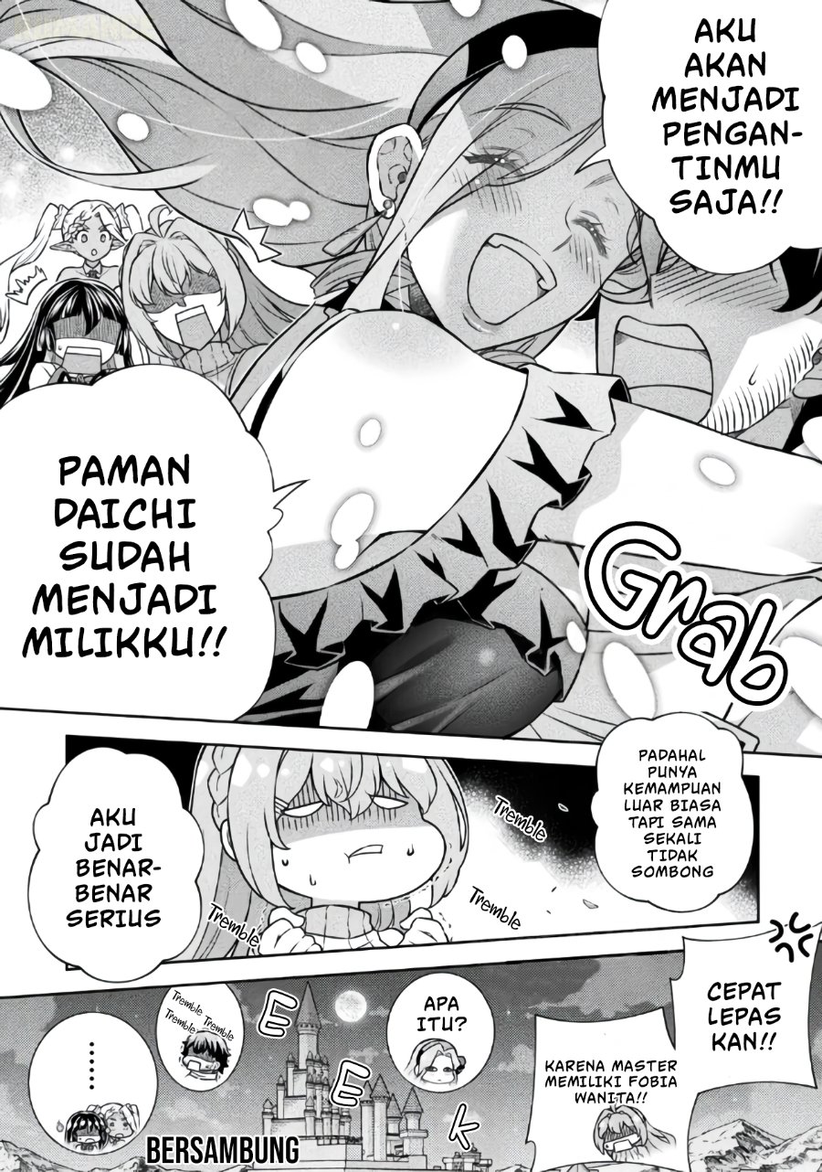 Halaman 25 dari ATM Ojisan - Isekai De Mote-ki Ga Tomaranai! Chapter 22