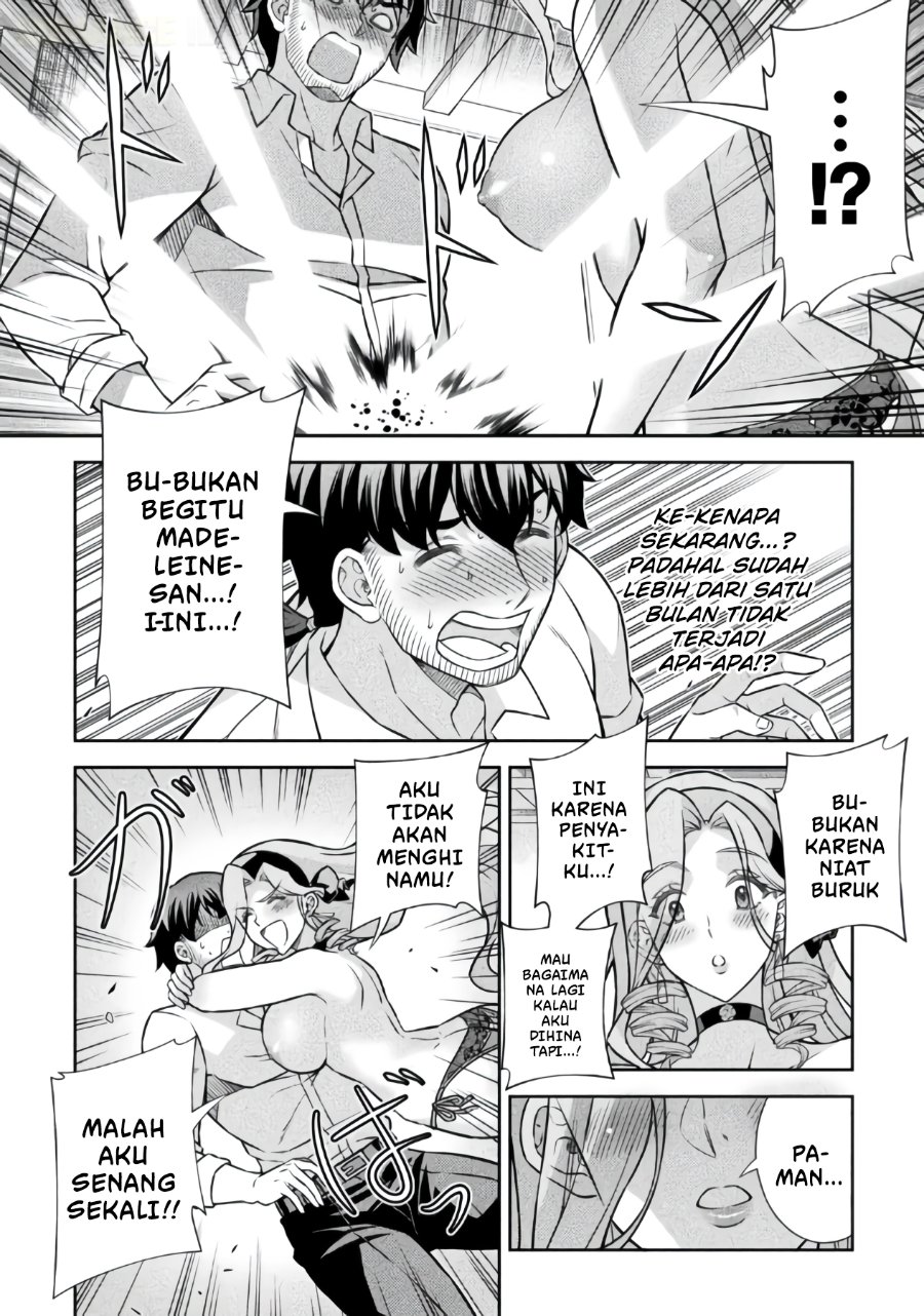 Halaman 11 dari ATM Ojisan - Isekai De Mote-ki Ga Tomaranai! Chapter 23