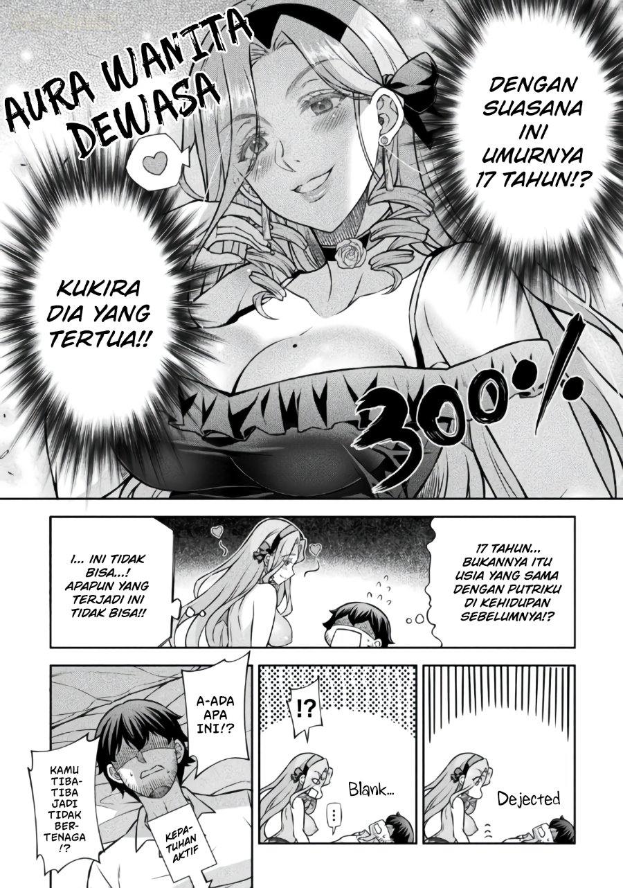 Halaman 15 dari ATM Ojisan - Isekai De Mote-ki Ga Tomaranai! Chapter 23