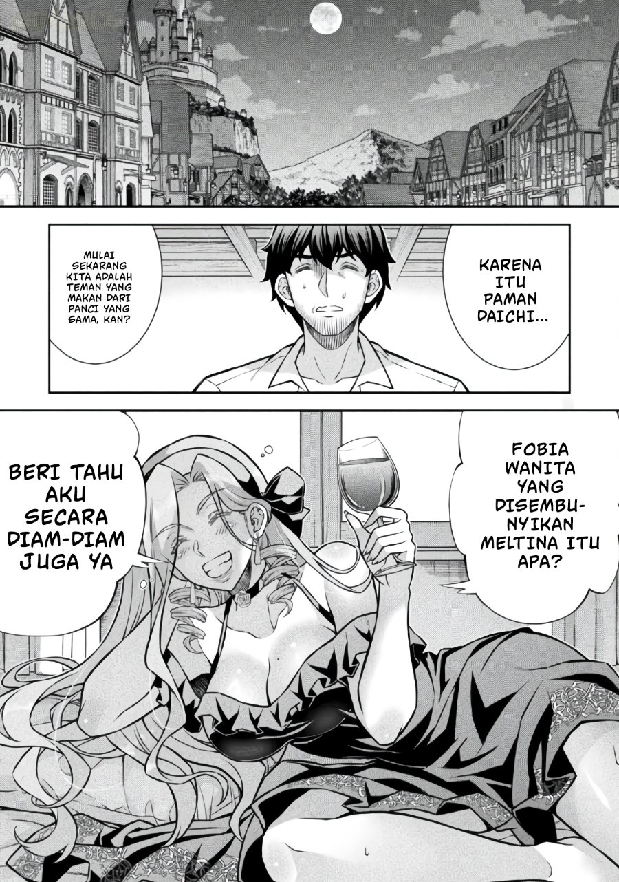 Halaman 4 dari ATM Ojisan - Isekai De Mote-ki Ga Tomaranai! Chapter 23