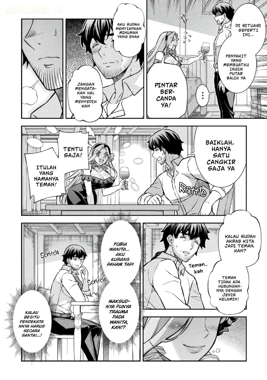 Halaman 5 dari ATM Ojisan - Isekai De Mote-ki Ga Tomaranai! Chapter 23